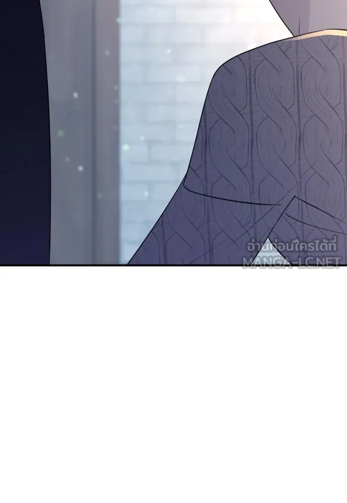 รักไร้ราคา ตอนที่ 13 รูปที่ 90