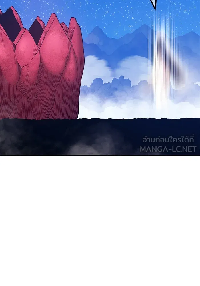 +99 ท่อนไม้พร้อมบวก ตอนที่ 59 รูปที่ 243