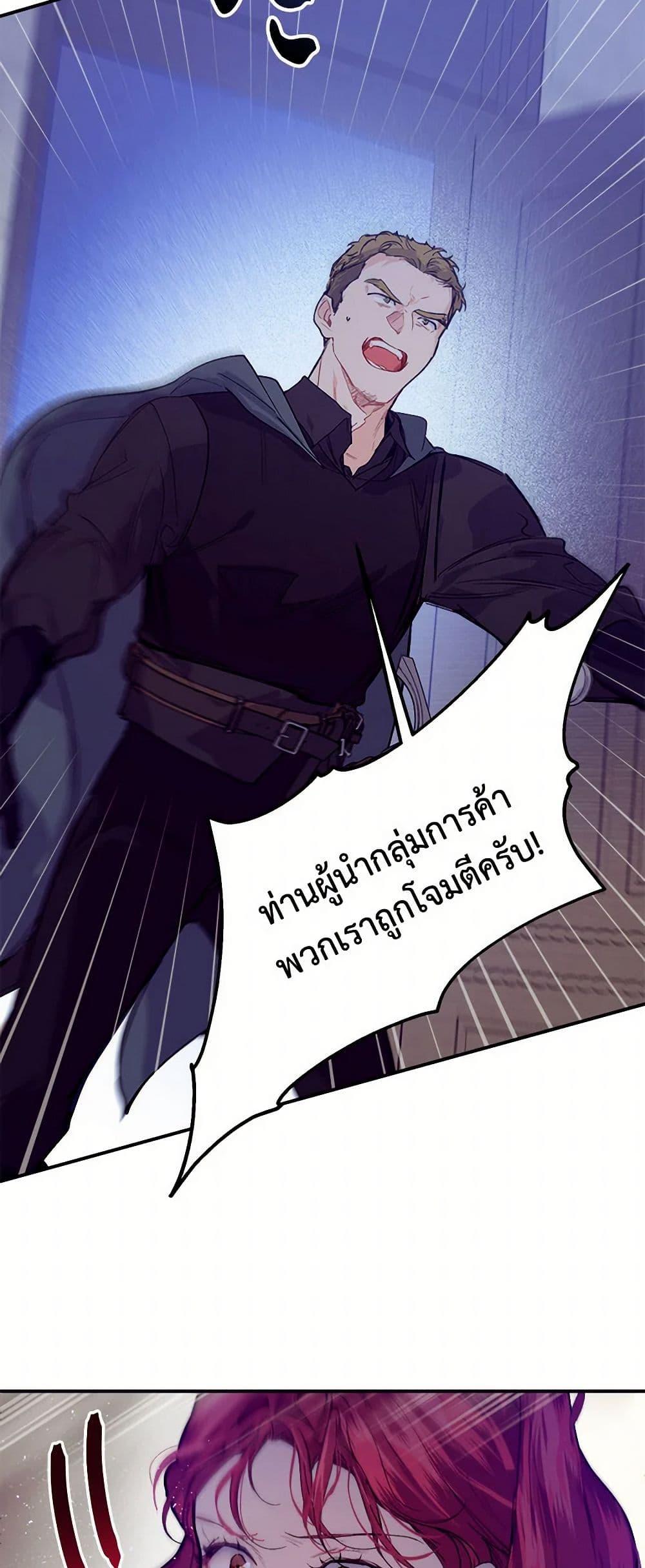 Manga-lc-com อ่านมังงะ อ่านการ์ตูน ออนไลน์ ฟรี The Elegant Sea of Savagery ตอนที่ 1 2 3 4 5 6 7 8 9 10 11 12 13 14 ฟรี ไม่มีโฆษณา Manga-lc - อ่าน มังงะ อ่าน การ์ตูน ออนไลน์ อ่านมังงะ ฟรี