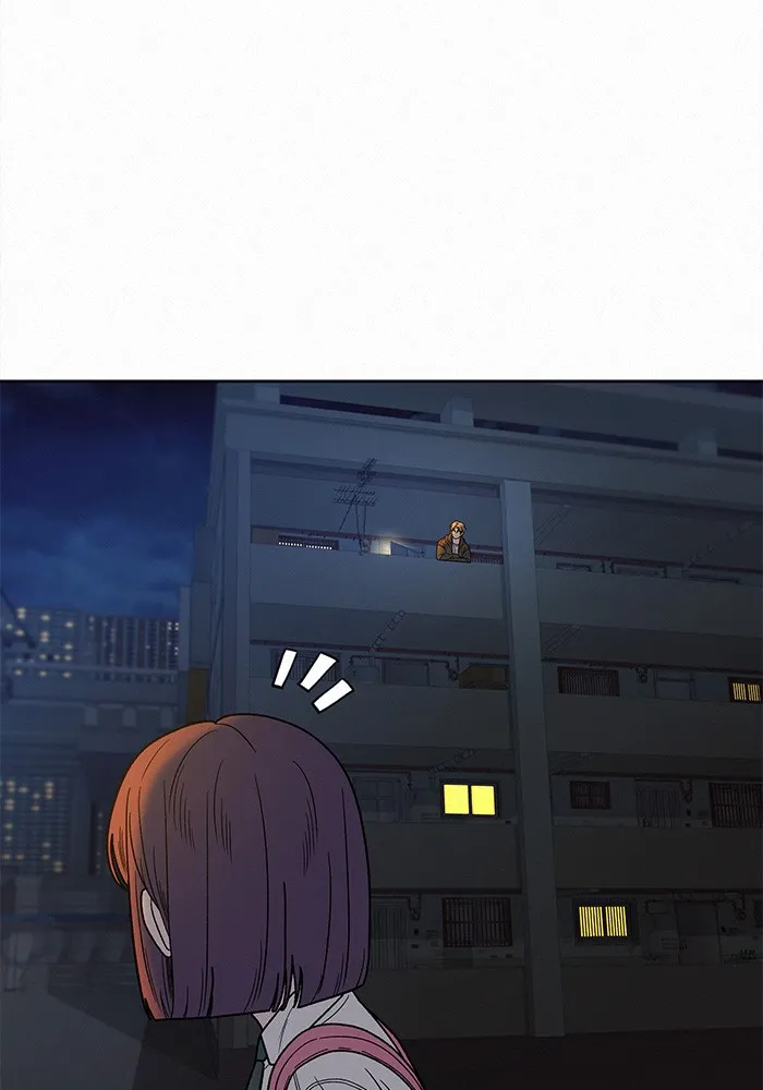 ปฏิบัติการรักวุ่นหัวใจ ตอนที่ 55 รูปที่ 19