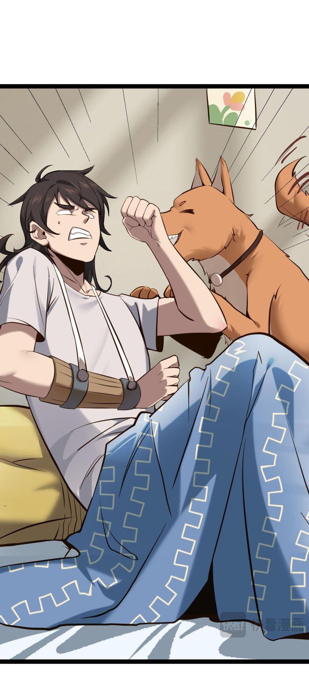 Manga-lc-com อ่านมังงะ อ่านการ์ตูน ออนไลน์ ฟรี God’s sin ตอนที่ 1 2 3 4 5 6 7 8 9 10 11 12 13 14 ฟรี ไม่มีโฆษณา Manga-lc - อ่าน มังงะ อ่าน การ์ตูน ออนไลน์ อ่านมังงะ ฟรี