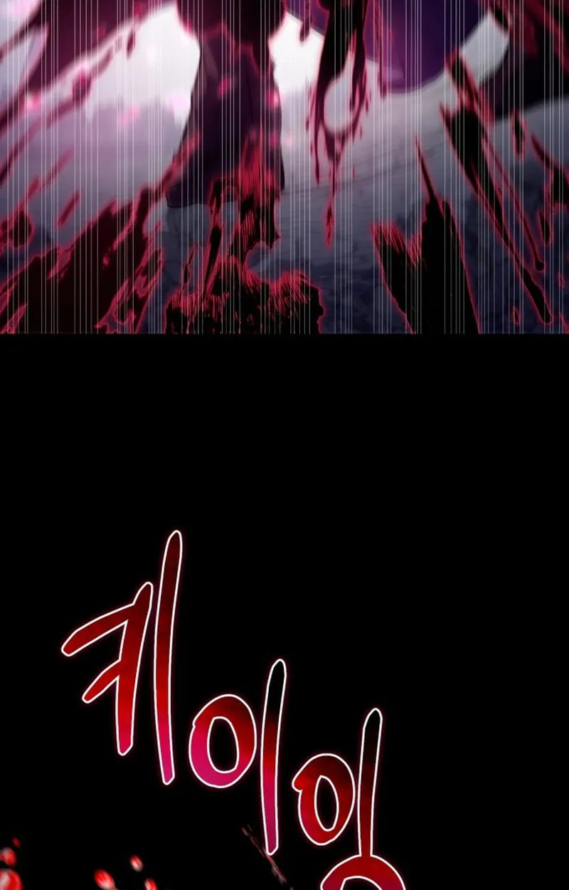 Raising Villains the Right Way ฉ_นกลายเป_นผ_สน_บสน_นของเหล_าต_วร_าย ตอนที่ ตอนที่ 1 รูปที่ 142