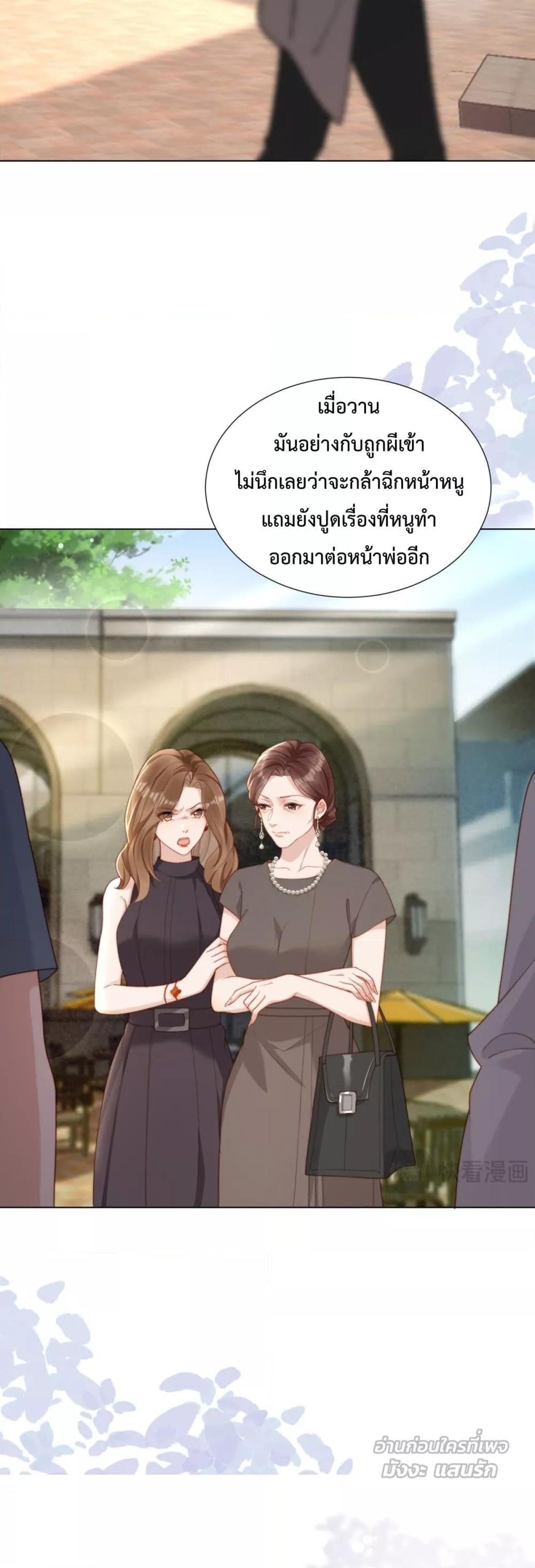 Manga-lc-com อ่านมังงะ อ่านการ์ตูน ออนไลน์ ฟรี MarryingwithV ตอนที่ 1 2 3 4 5 6 7 8 9 10 11 12 13 14 ฟรี ไม่มีโฆษณา Manga-lc - อ่าน มังงะ อ่าน การ์ตูน ออนไลน์ อ่านมังงะ ฟรี