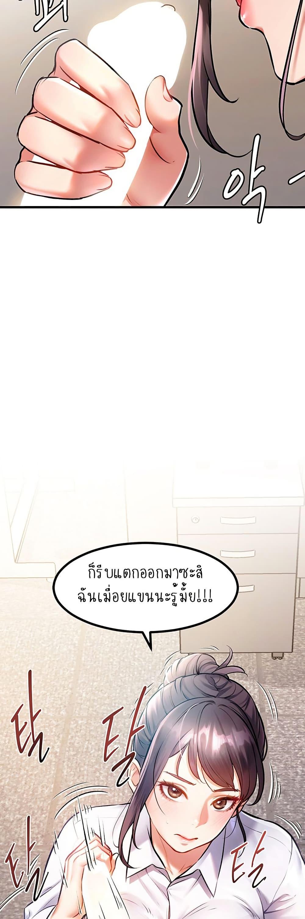 Doujin-Lc- อ่าน โดจิน มังฮวา เกาหลี ญี่ปุ่น จีน แปลไทย A Theme For Every Building ตอนที่ 1 2 3 4 5 6 7 8 9 10 11 12 13 14 ฟรี ไม่มีโฆษณา อ่าน โดจิน Manhwa เกาหลี ญี่ปุ่น จีน เรามีครบ คัดมาให้เน้นๆ โดจิน 18+ รับประกันความฟินโดย  Doujin Lc