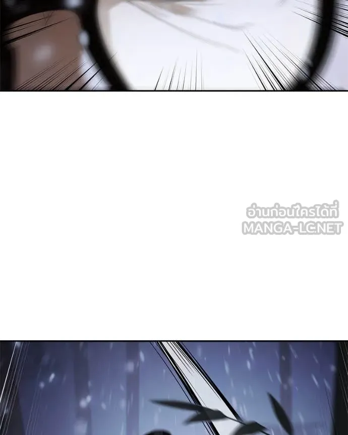Baek XX ตอนที่ 141 รูปที่ 158