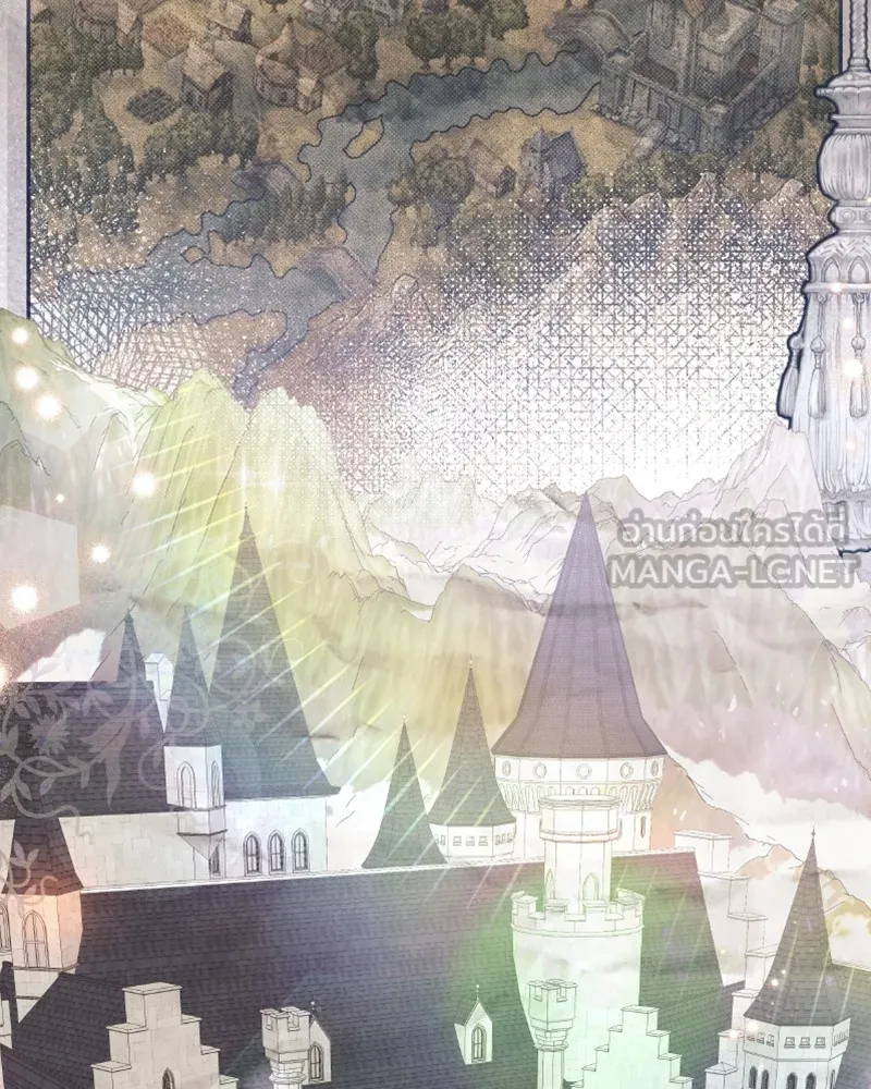 นึกว่าเป็นอิเซไคธรรมดา ตอนที่ 22 รูปที่ 117