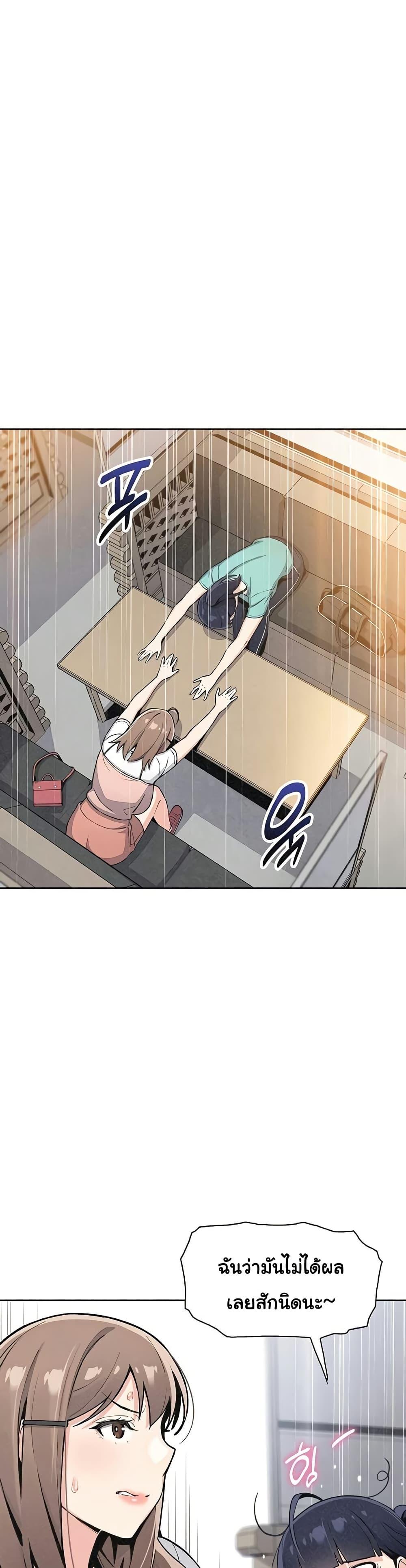 Doujin-Lc- อ่าน โดจิน มังฮวา เกาหลี ญี่ปุ่น จีน แปลไทย My Daughter ตอนที่ 1 2 3 4 5 6 7 8 9 10 11 12 13 14 ฟรี ไม่มีโฆษณา อ่าน โดจิน Manhwa เกาหลี ญี่ปุ่น จีน เรามีครบ คัดมาให้เน้นๆ โดจิน 18+ รับประกันความฟินโดย  Doujin Lc