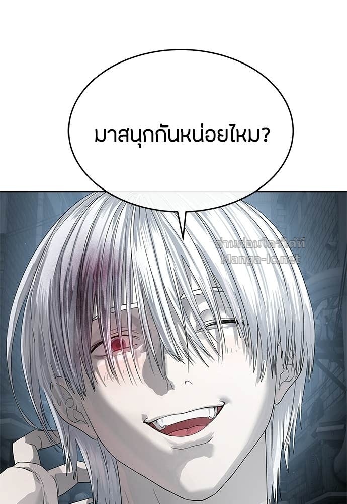 Doujin-Lc- อ่าน โดจิน มังฮวา เกาหลี ญี่ปุ่น จีน แปลไทย ข้าราชการพิเศษ ตอนที่ 1 2 3 4 5 6 7 8 9 10 11 12 13 14 ฟรี ไม่มีโฆษณา อ่าน โดจิน Manhwa เกาหลี ญี่ปุ่น จีน เรามีครบ คัดมาให้เน้นๆ โดจิน 18+ รับประกันความฟินโดย Doujin Lc