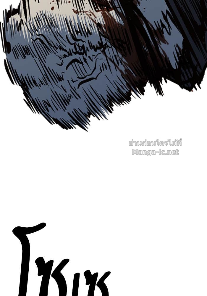 Doujin-Lc- อ่าน โดจิน มังฮวา เกาหลี ญี่ปุ่น จีน แปลไทย HECTOPASCAL ตอนที่ 1 2 3 4 5 6 7 8 9 10 11 12 13 14 ฟรี ไม่มีโฆษณา อ่าน โดจิน Manhwa เกาหลี ญี่ปุ่น จีน เรามีครบ คัดมาให้เน้นๆ โดจิน 18+ รับประกันความฟินโดย Doujin Lc