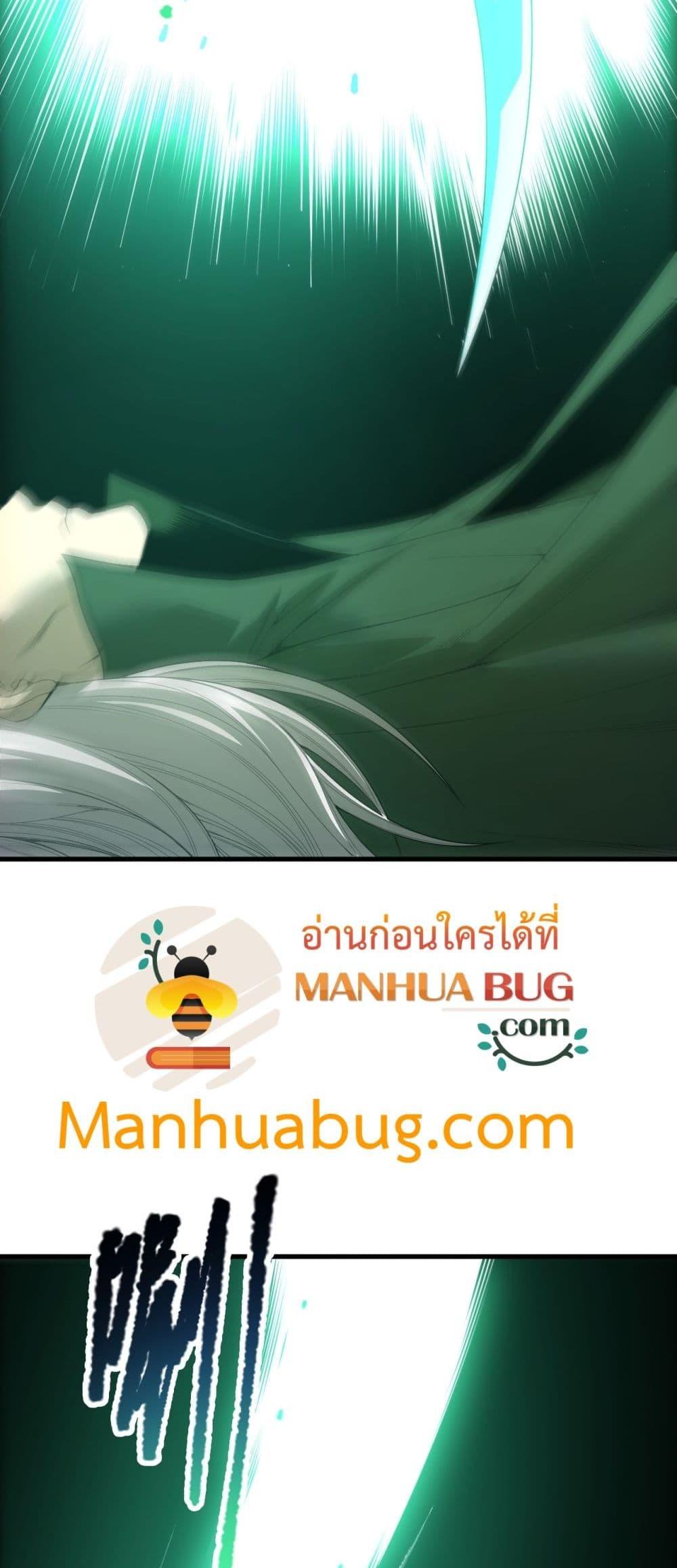 Manga-lc-com อ่านมังงะ อ่านการ์ตูน ออนไลน์ ฟรี NecromancerKin ตอนที่ 1 2 3 4 5 6 7 8 9 10 11 12 13 14 ฟรี ไม่มีโฆษณา Manga-lc - อ่าน มังงะ อ่าน การ์ตูน ออนไลน์ อ่านมังงะ ฟรี