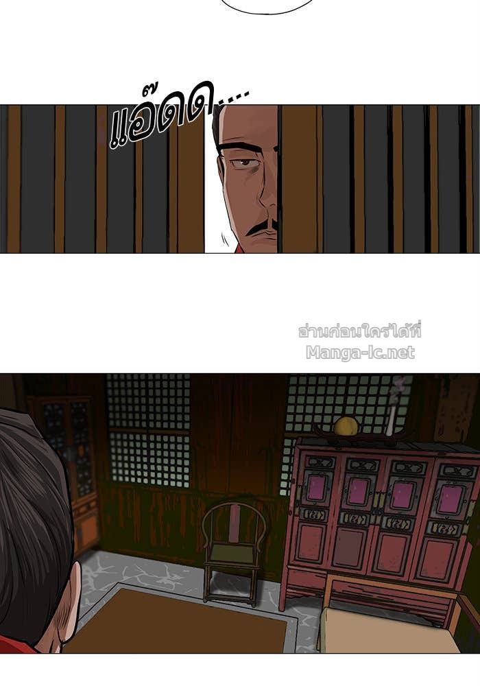 Doujin-Lc- อ่าน โดจิน มังฮวา เกาหลี ญี่ปุ่น จีน แปลไทย องครักษ์แห่งอัครสกุลจาง ตอนที่ 1 2 3 4 5 6 7 8 9 10 11 12 13 14 ฟรี ไม่มีโฆษณา อ่าน โดจิน Manhwa เกาหลี ญี่ปุ่น จีน เรามีครบ คัดมาให้เน้นๆ โดจิน 18+ รับประกันความฟินโดย Doujin Lc