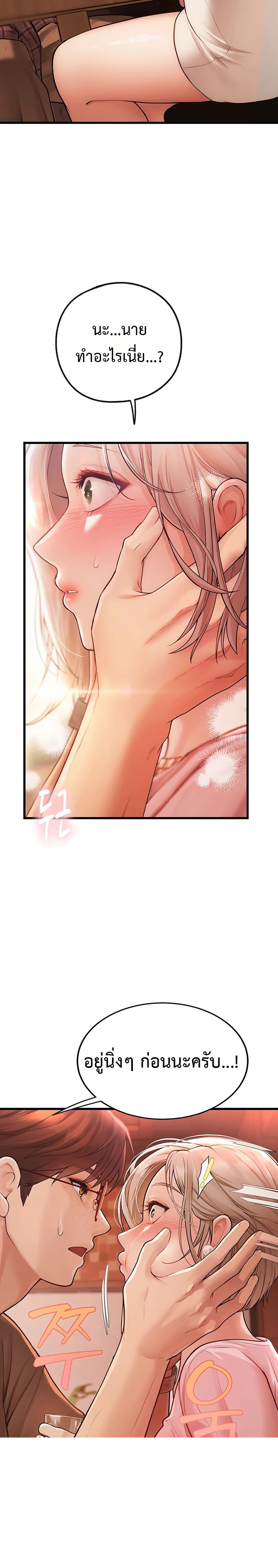 Doujin-Lc- อ่าน โดจิน มังฮวา เกาหลี ญี่ปุ่น จีน แปลไทย S Matching ตอนที่ 1 2 3 4 5 6 7 8 9 10 11 12 13 14 ฟรี ไม่มีโฆษณา อ่าน โดจิน Manhwa เกาหลี ญี่ปุ่น จีน เรามีครบ คัดมาให้เน้นๆ โดจิน 18+ รับประกันความฟินโดย  Doujin Lc