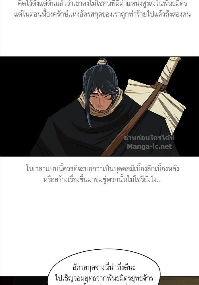 Doujin-Lc- อ่าน โดจิน มังฮวา เกาหลี ญี่ปุ่น จีน แปลไทย องครักษ์แห่งอัครสกุลจาง ตอนที่ 1 2 3 4 5 6 7 8 9 10 11 12 13 14 ฟรี ไม่มีโฆษณา อ่าน โดจิน Manhwa เกาหลี ญี่ปุ่น จีน เรามีครบ คัดมาให้เน้นๆ โดจิน 18+ รับประกันความฟินโดย Doujin Lc