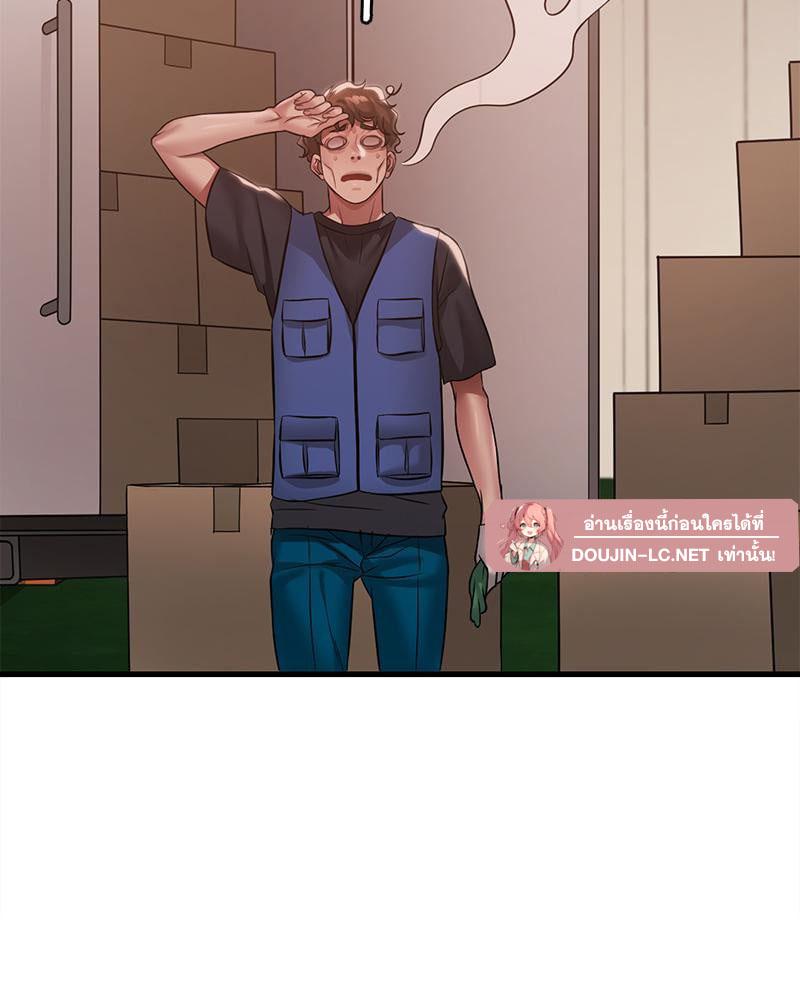 Doujin-Lc- อ่าน โดจิน มังฮวา เกาหลี ญี่ปุ่น จีน แปลไทย Drunk on You ตอนที่ 1 2 3 4 5 6 7 8 9 10 11 12 13 14 ฟรี ไม่มีโฆษณา อ่าน โดจิน Manhwa เกาหลี ญี่ปุ่น จีน เรามีครบ คัดมาให้เน้นๆ โดจิน 18+ รับประกันความฟินโดย  Doujin Lc
