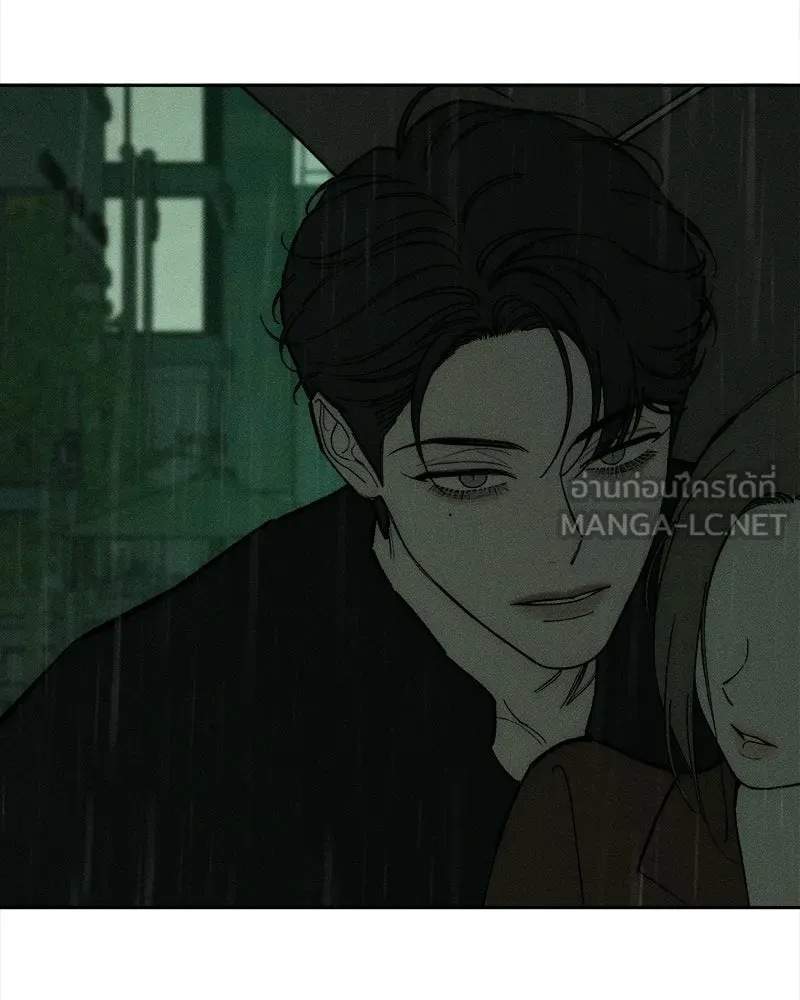 บุปผารุ่มราคะ ตอนที่ 107 รูปที่ 69