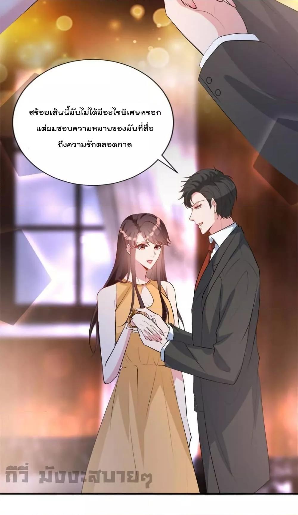 Manga-lc-com อ่านมังงะ อ่านการ์ตูน ออนไลน์ ฟรี TrialMarriage ตอนที่ 1 2 3 4 5 6 7 8 9 10 11 12 13 14 ฟรี ไม่มีโฆษณา Manga-lc - อ่าน มังงะ อ่าน การ์ตูน ออนไลน์ อ่านมังงะ ฟรี
