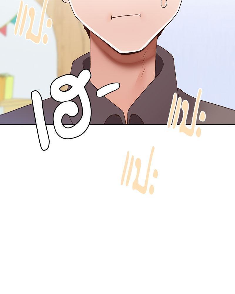 Doujin-Lc- อ่าน โดจิน มังฮวา เกาหลี ญี่ปุ่น จีน แปลไทย Family with Benefits ตอนที่ 1 2 3 4 5 6 7 8 9 10 11 12 13 14 ฟรี ไม่มีโฆษณา อ่าน โดจิน Manhwa เกาหลี ญี่ปุ่น จีน เรามีครบ คัดมาให้เน้นๆ โดจิน 18+ รับประกันความฟินโดย  Doujin Lc
