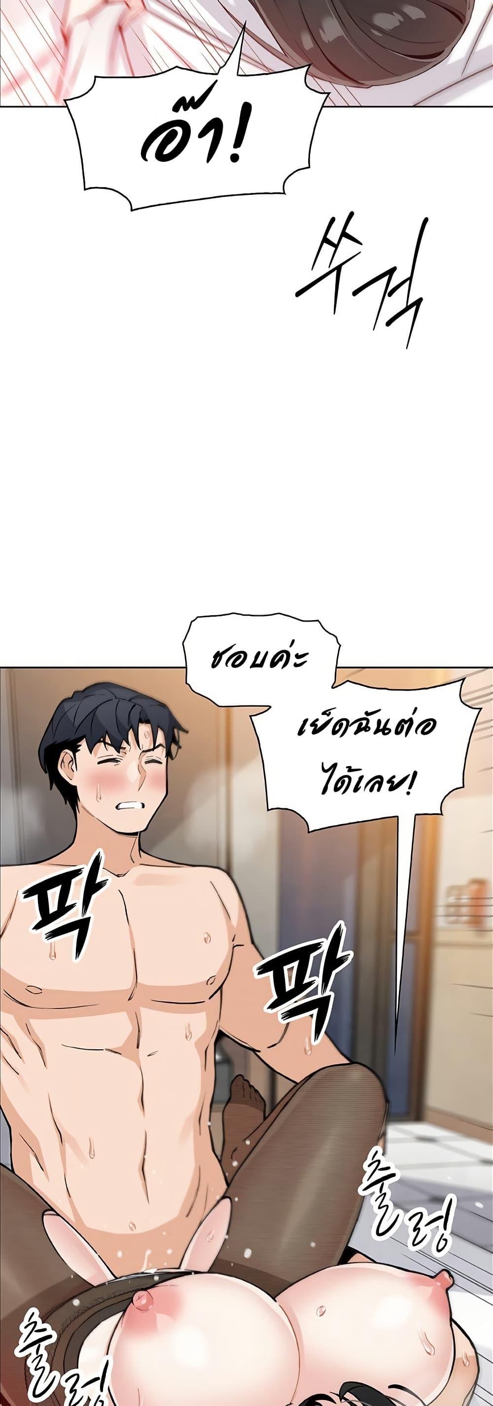 Doujin-Lc- อ่าน โดจิน มังฮวา เกาหลี ญี่ปุ่น จีน แปลไทย My Daughter ตอนที่ 1 2 3 4 5 6 7 8 9 10 11 12 13 14 ฟรี ไม่มีโฆษณา อ่าน โดจิน Manhwa เกาหลี ญี่ปุ่น จีน เรามีครบ คัดมาให้เน้นๆ โดจิน 18+ รับประกันความฟินโดย  Doujin Lc