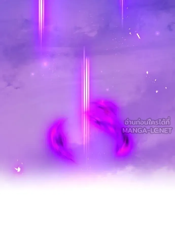 ฮันเตอร์สกิลโกง ตอนที่ 49 รูปที่ 22