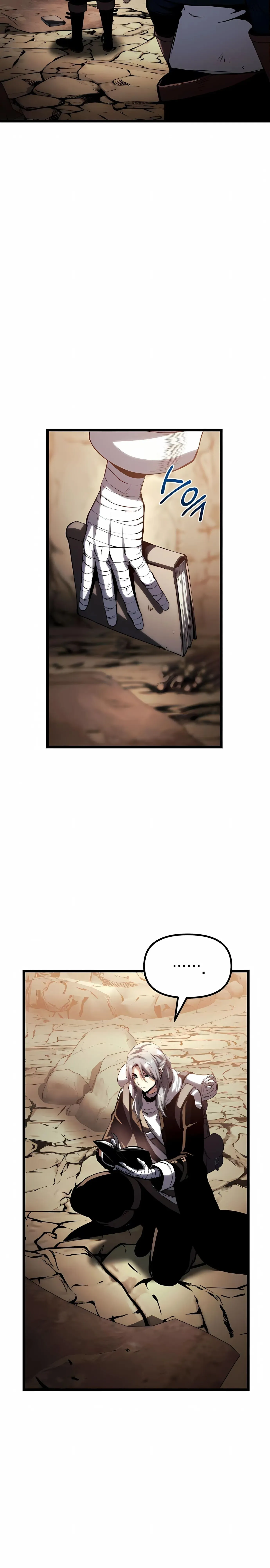 The Shepherd Wizard จอมเวทคนเล_ยงแกะ ตอนที่ ตอนที่ 17 รูปที่ 5