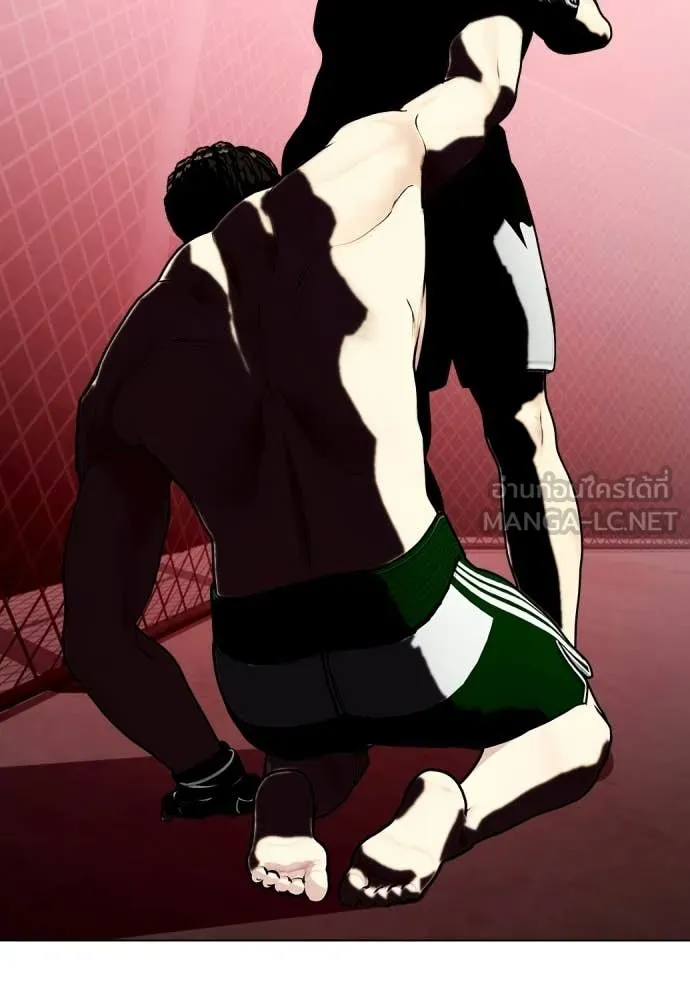 หมาหัวเน่า ตอนที่ 151 รูปที่ 157