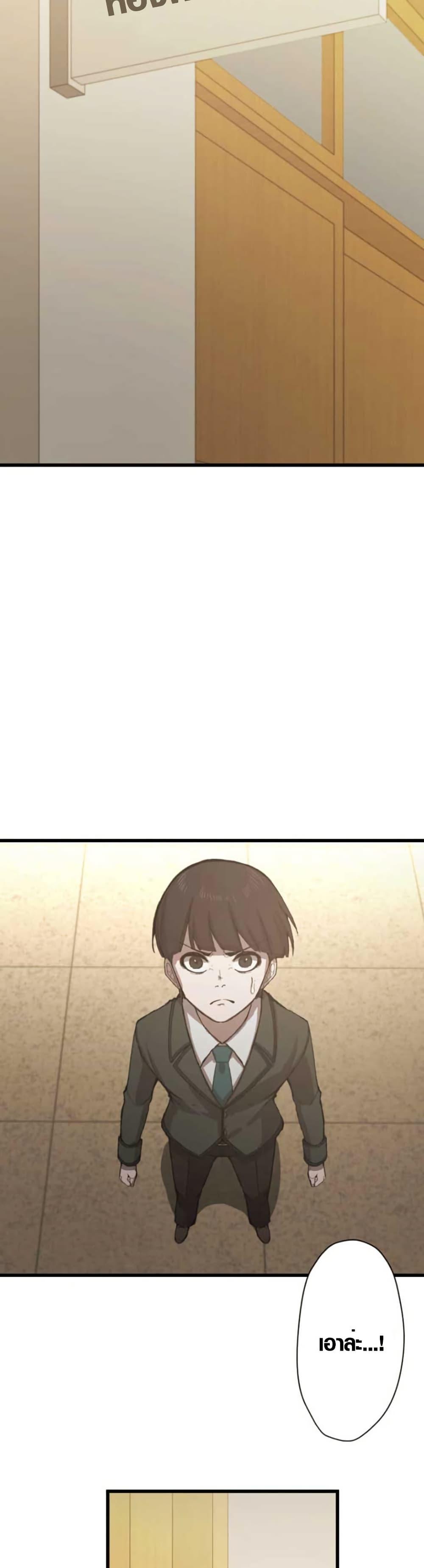 Manga-lc-com อ่านมังงะ อ่านการ์ตูน ออนไลน์ ฟรี The Strongest Hero with Negative Destructive Power ตอนที่ 1 2 3 4 5 6 7 8 9 10 11 12 13 14 ฟรี ไม่มีโฆษณา Manga-lc - อ่าน มังงะ อ่าน การ์ตูน ออนไลน์ อ่านมังงะ ฟรี