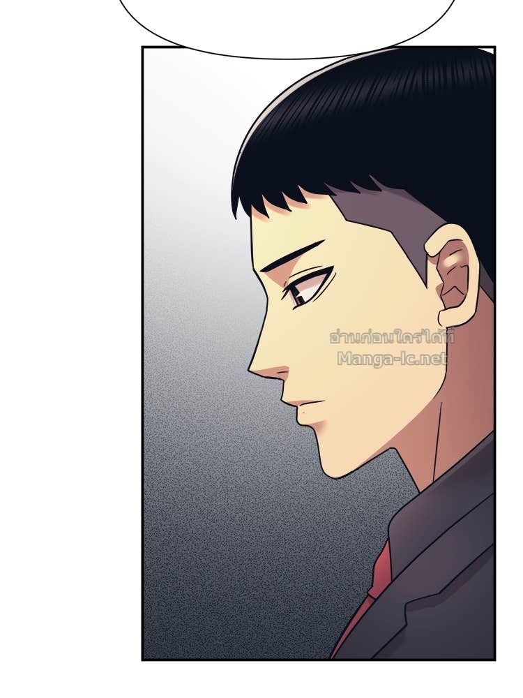 Doujin-Lc- อ่าน โดจิน มังฮวา เกาหลี ญี่ปุ่น จีน แปลไทย โคตรแกร่ง ตอนที่ 1 2 3 4 5 6 7 8 9 10 11 12 13 14 ฟรี ไม่มีโฆษณา อ่าน โดจิน Manhwa เกาหลี ญี่ปุ่น จีน เรามีครบ คัดมาให้เน้นๆ โดจิน 18+ รับประกันความฟินโดย Doujin Lc