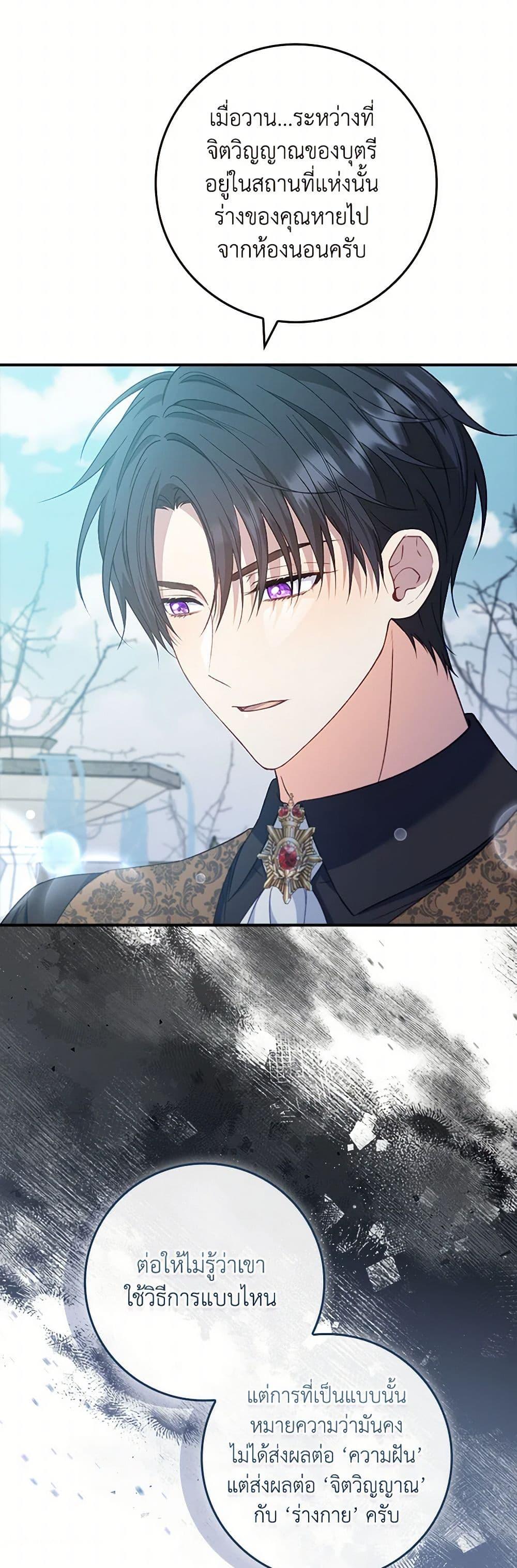 Manga-lc-com อ่านมังงะ อ่านการ์ตูน ออนไลน์ ฟรี Fakes Don’t Want To Be Real ตอนที่ 1 2 3 4 5 6 7 8 9 10 11 12 13 14 ฟรี ไม่มีโฆษณา Manga-lc - อ่าน มังงะ อ่าน การ์ตูน ออนไลน์ อ่านมังงะ ฟรี