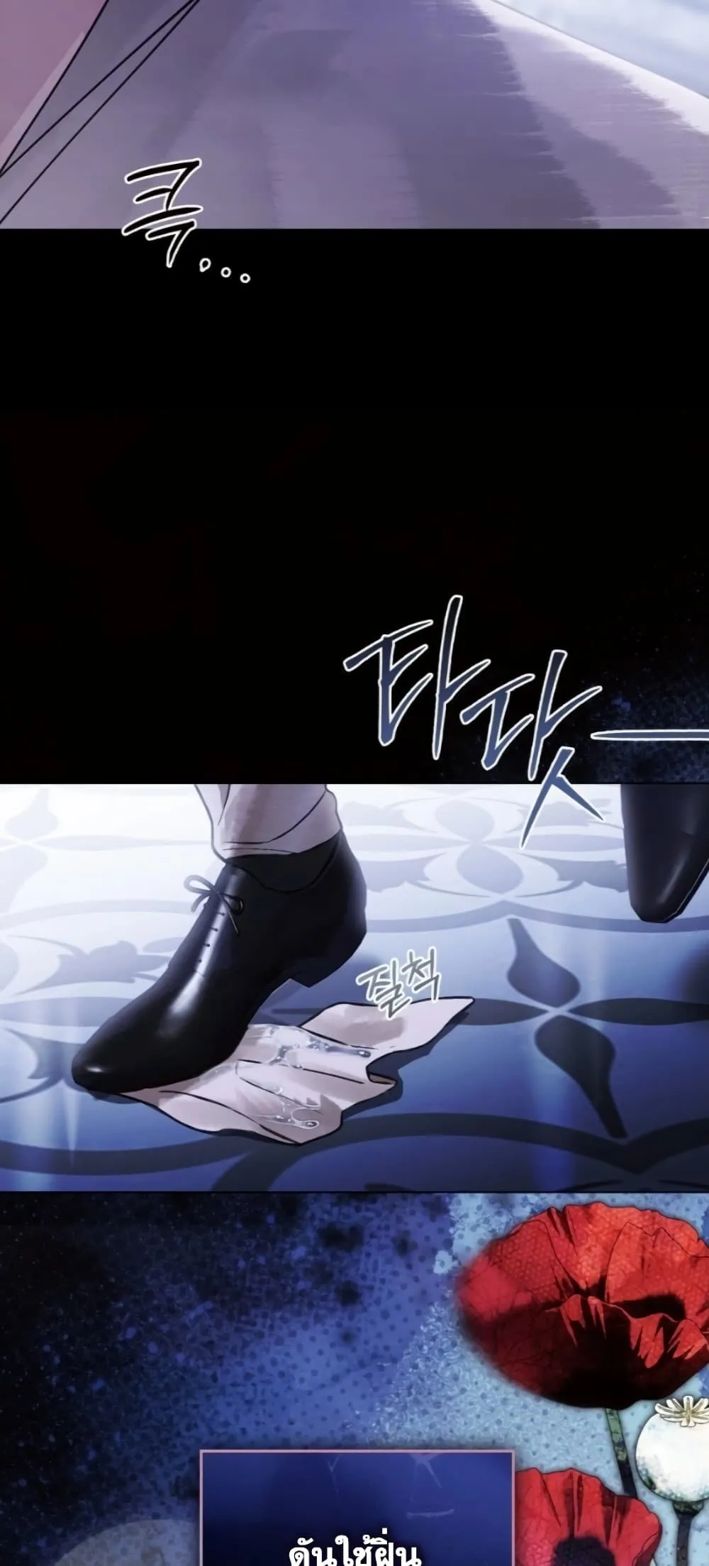 Manga-lc-com อ่านมังงะ อ่านการ์ตูน ออนไลน์ ฟรี A Wicked Husband ตอนที่ 1 2 3 4 5 6 7 8 9 10 11 12 13 14 ฟรี ไม่มีโฆษณา Manga-lc - อ่าน มังงะ อ่าน การ์ตูน ออนไลน์ อ่านมังงะ ฟรี