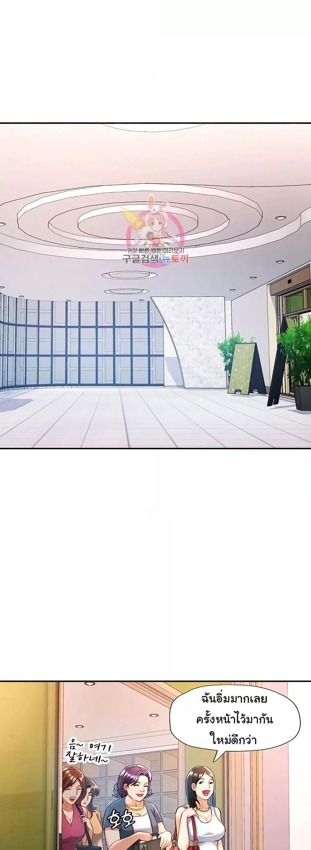Doujin-Lc- อ่าน โดจิน มังฮวา เกาหลี ญี่ปุ่น จีน แปลไทย In Her Place ตอนที่ 1 2 3 4 5 6 7 8 9 10 11 12 13 14 ฟรี ไม่มีโฆษณา อ่าน โดจิน Manhwa เกาหลี ญี่ปุ่น จีน เรามีครบ คัดมาให้เน้นๆ โดจิน 18+ รับประกันความฟินโดย  Doujin Lc