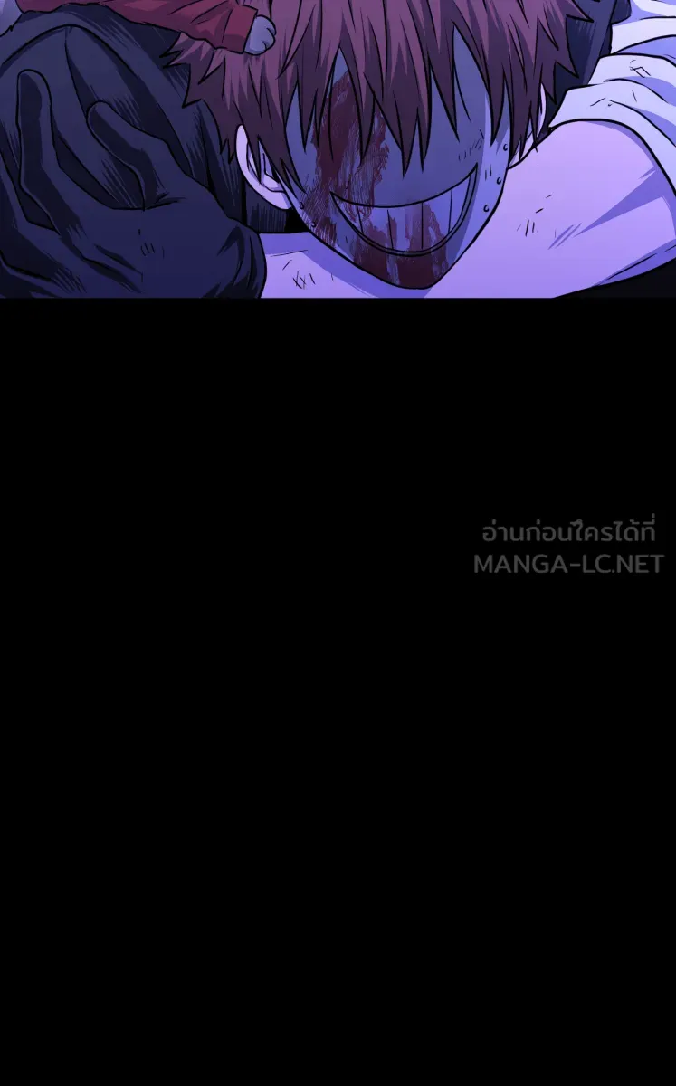 Hunter Game ตอนที่ 73  พักผ่อนนะ รูปที่ 36