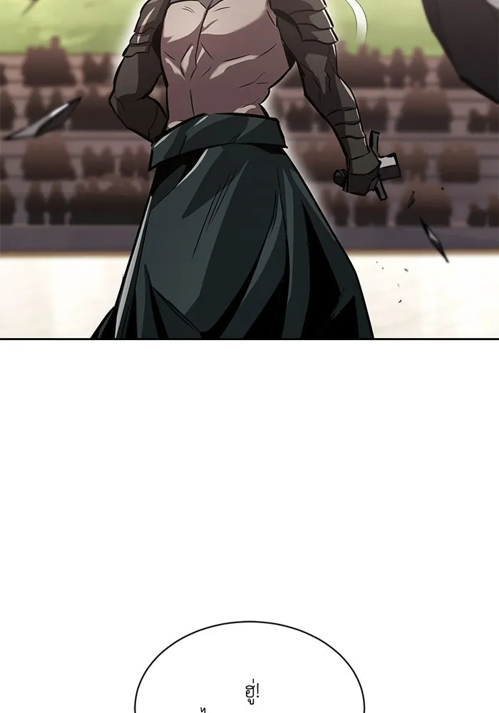 ชีวิตพลิกผันของลอร์ดผู้เกียจคร้าน ตอนที่ 50 การเปลี่ยนแปลงภายในจิตใจ รูปที่ 94