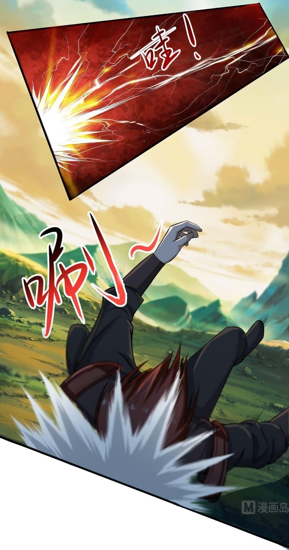 Manga-lc-com อ่านมังงะ อ่านการ์ตูน ออนไลน์ ฟรี Magic Fairy ปรัมปราแห่งเวทมนตร์ ตอนที่ 1 2 3 4 5 6 7 8 9 10 11 12 13 14 ฟรี ไม่มีโฆษณา Manga-lc - อ่าน มังงะ อ่าน การ์ตูน ออนไลน์ อ่านมังงะ ฟรี