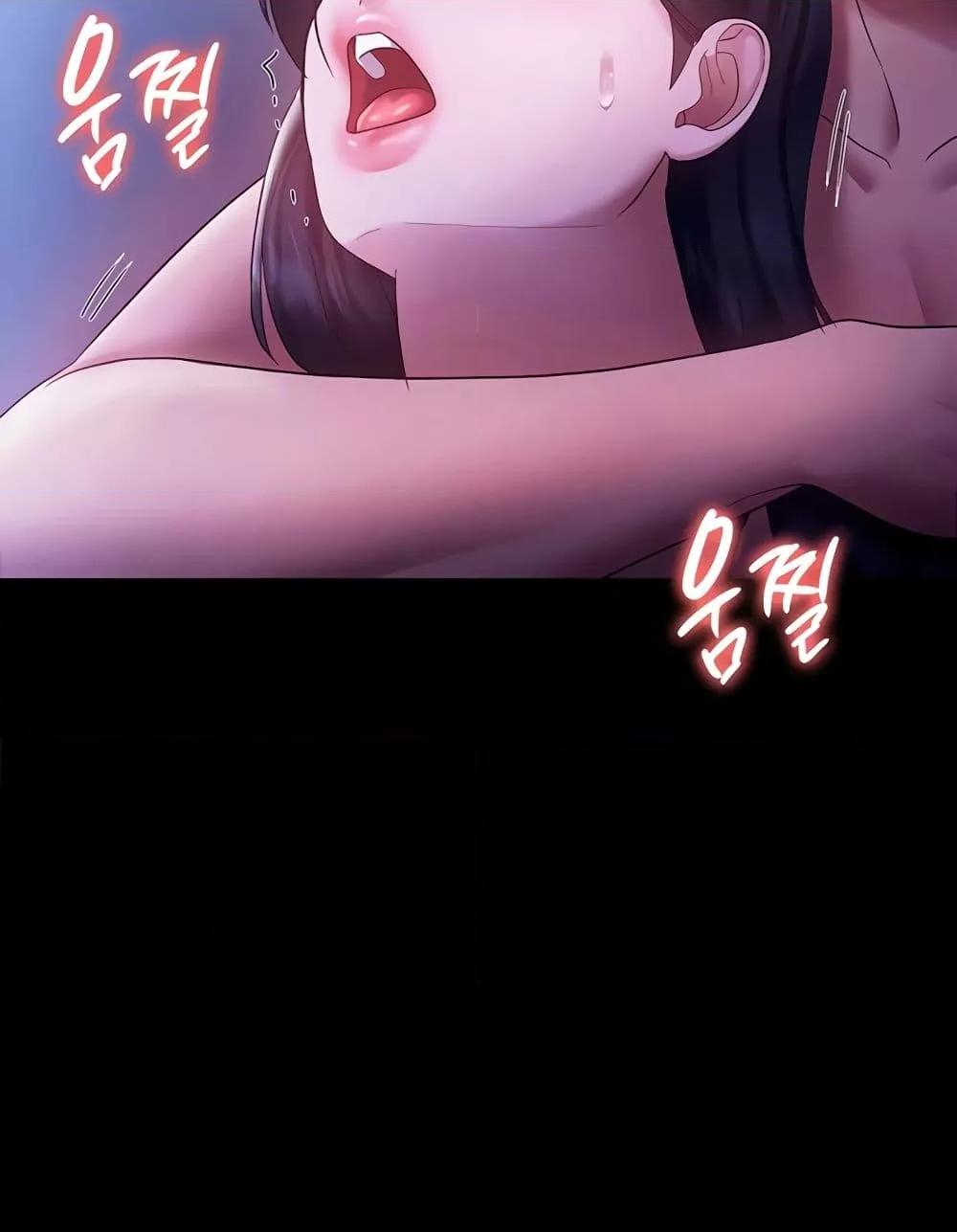Doujin-Lc- อ่าน โดจิน มังฮวา เกาหลี ญี่ปุ่น จีน แปลไทย The Chairman’s Wife ตอนที่ 1 2 3 4 5 6 7 8 9 10 11 12 13 14 ฟรี ไม่มีโฆษณา อ่าน โดจิน Manhwa เกาหลี ญี่ปุ่น จีน เรามีครบ คัดมาให้เน้นๆ โดจิน 18+ รับประกันความฟินโดย  Doujin Lc