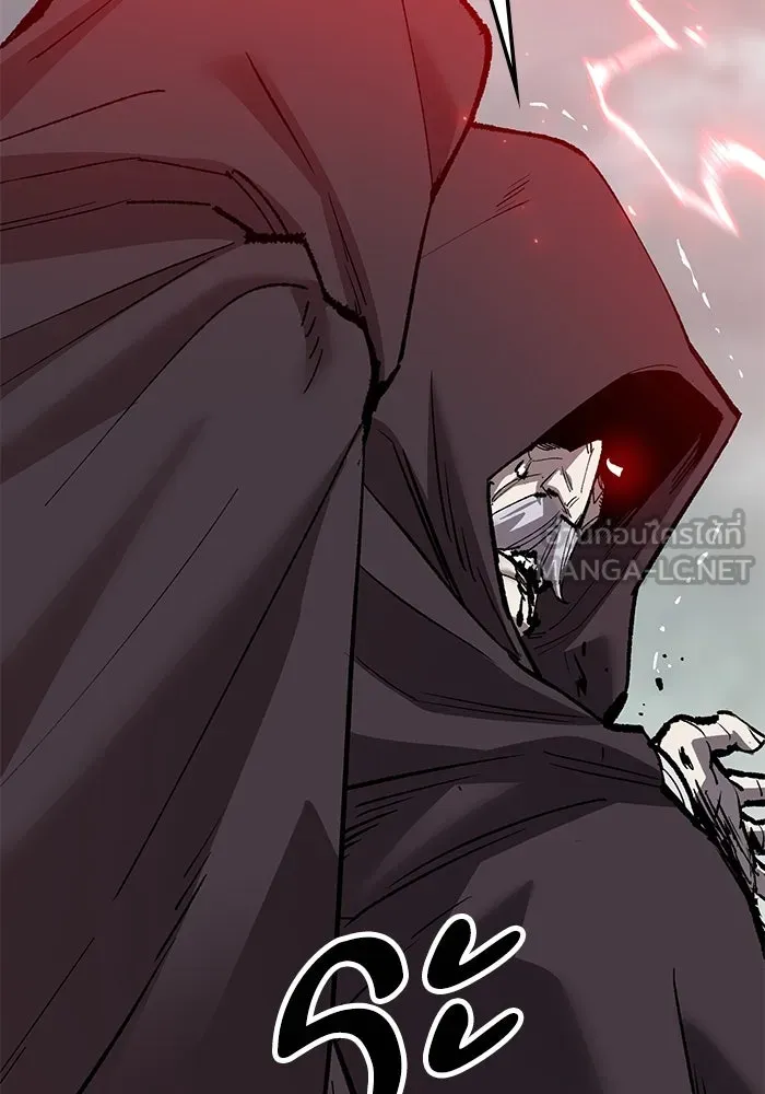 ยอดคนเลเวลทะลุ ตอนที่ 66 เกตอีกแห่งหนึ่ง รูปที่ 138