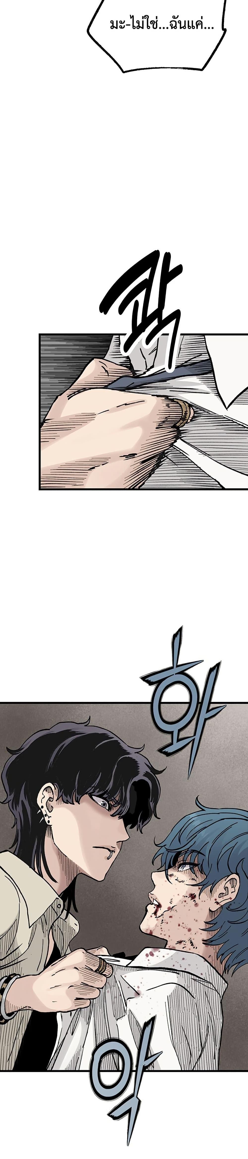 Manga-lc-com อ่านมังงะ อ่านการ์ตูน ออนไลน์ ฟรี The Silent Transfer Student ตอนที่ 1 2 3 4 5 6 7 8 9 10 11 12 13 14 ฟรี ไม่มีโฆษณา Manga-lc - อ่าน มังงะ อ่าน การ์ตูน ออนไลน์ อ่านมังงะ ฟรี