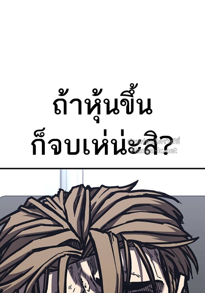 Doujin-Lc- อ่าน โดจิน มังฮวา เกาหลี ญี่ปุ่น จีน แปลไทย HECTOPASCAL ตอนที่ 1 2 3 4 5 6 7 8 9 10 11 12 13 14 ฟรี ไม่มีโฆษณา อ่าน โดจิน Manhwa เกาหลี ญี่ปุ่น จีน เรามีครบ คัดมาให้เน้นๆ โดจิน 18+ รับประกันความฟินโดย Doujin Lc