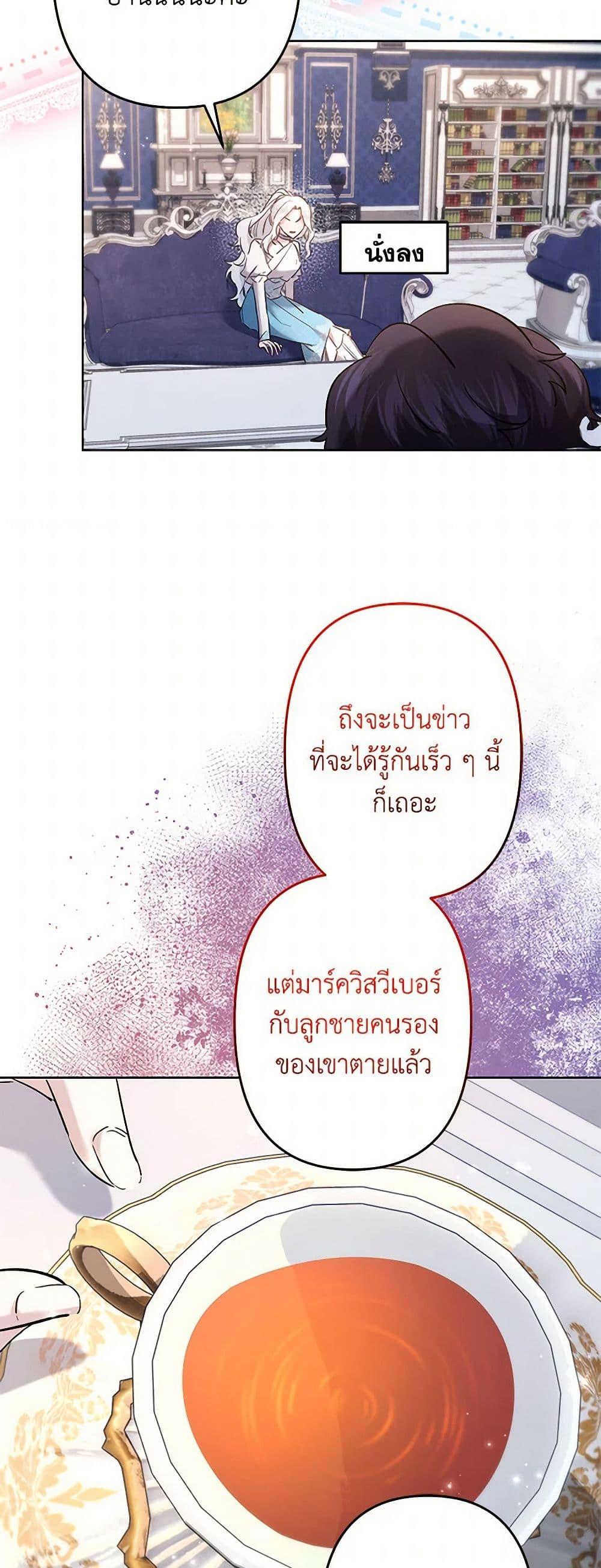 Manga-lc-com อ่านมังงะ อ่านการ์ตูน ออนไลน์ ฟรี I Need to Raise My Sister Right ตอนที่ 1 2 3 4 5 6 7 8 9 10 11 12 13 14 ฟรี ไม่มีโฆษณา Manga-lc - อ่าน มังงะ อ่าน การ์ตูน ออนไลน์ อ่านมังงะ ฟรี