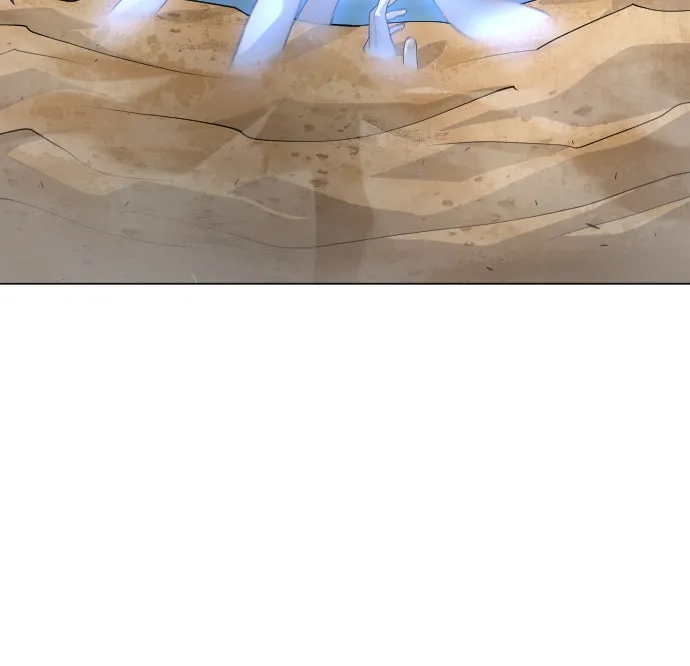 ยุคแห่งยอดมนุษย์ ตอนที่ 30 รูปที่ 31