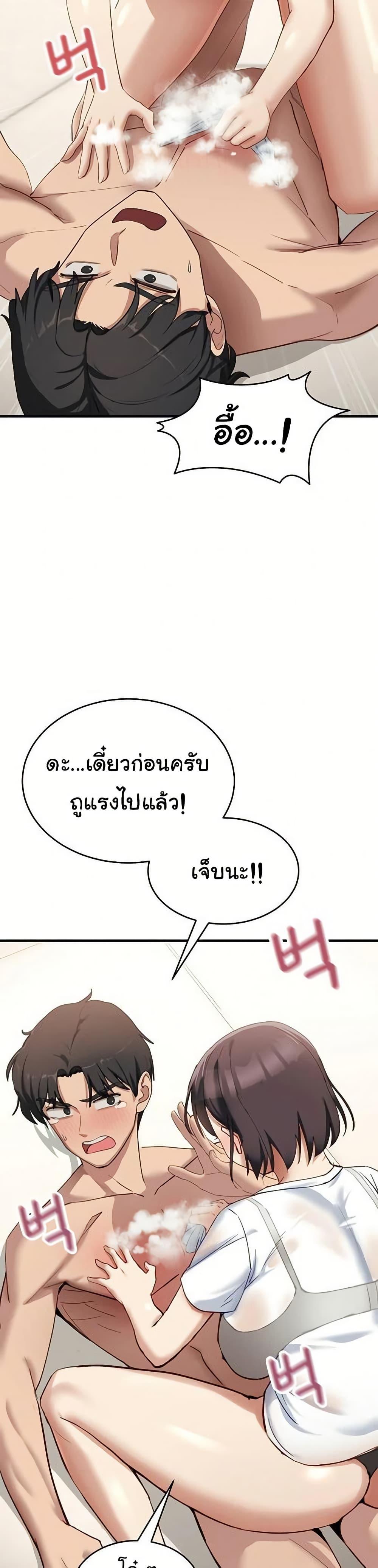 Doujin-Lc- อ่าน โดจิน มังฮวา เกาหลี ญี่ปุ่น จีน แปลไทย I Became a Dog ตอนที่ 1 2 3 4 5 6 7 8 9 10 11 12 13 14 ฟรี ไม่มีโฆษณา อ่าน โดจิน Manhwa เกาหลี ญี่ปุ่น จีน เรามีครบ คัดมาให้เน้นๆ โดจิน 18+ รับประกันความฟินโดย  Doujin Lc