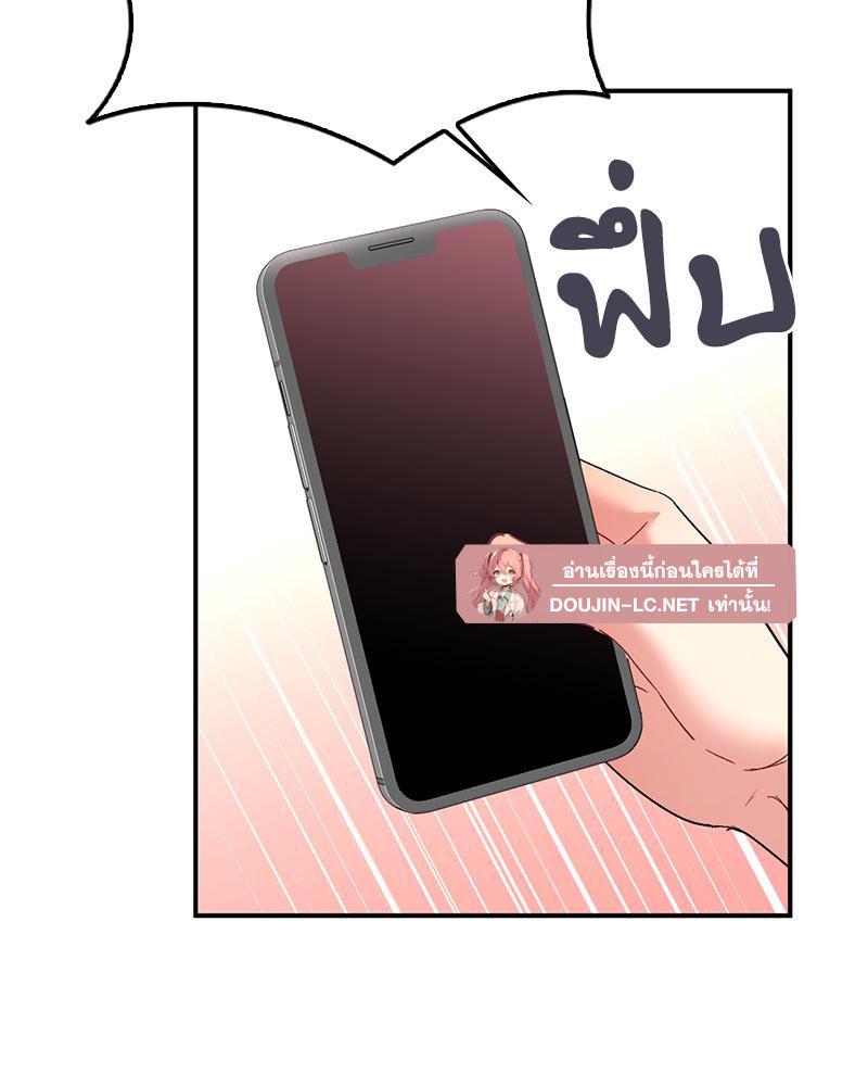 Doujin-Lc- อ่าน โดจิน มังฮวา เกาหลี ญี่ปุ่น จีน แปลไทย แอปทะลวงรัก ตอนที่ 1 2 3 4 5 6 7 8 9 10 11 12 13 14 ฟรี ไม่มีโฆษณา อ่าน โดจิน Manhwa เกาหลี ญี่ปุ่น จีน เรามีครบ คัดมาให้เน้นๆ โดจิน 18+ รับประกันความฟินโดย  Doujin Lc