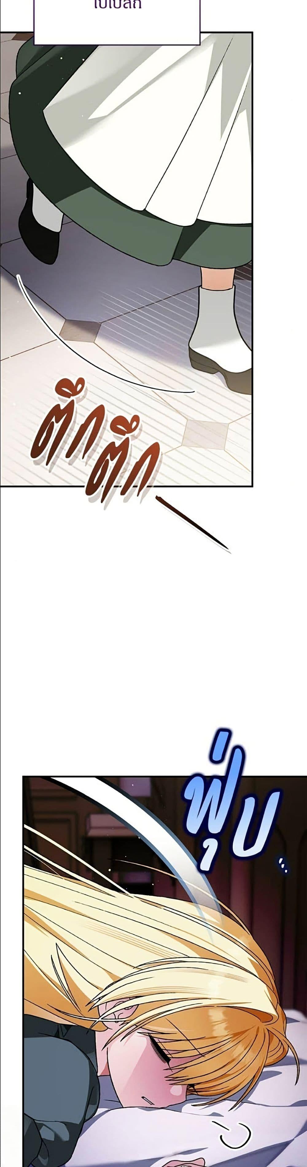 Manga-lc-com อ่านมังงะ อ่านการ์ตูน ออนไลน์ ฟรี To My Dear Wolf ตอนที่ 1 2 3 4 5 6 7 8 9 10 11 12 13 14 ฟรี ไม่มีโฆษณา Manga-lc - อ่าน มังงะ อ่าน การ์ตูน ออนไลน์ อ่านมังงะ ฟรี