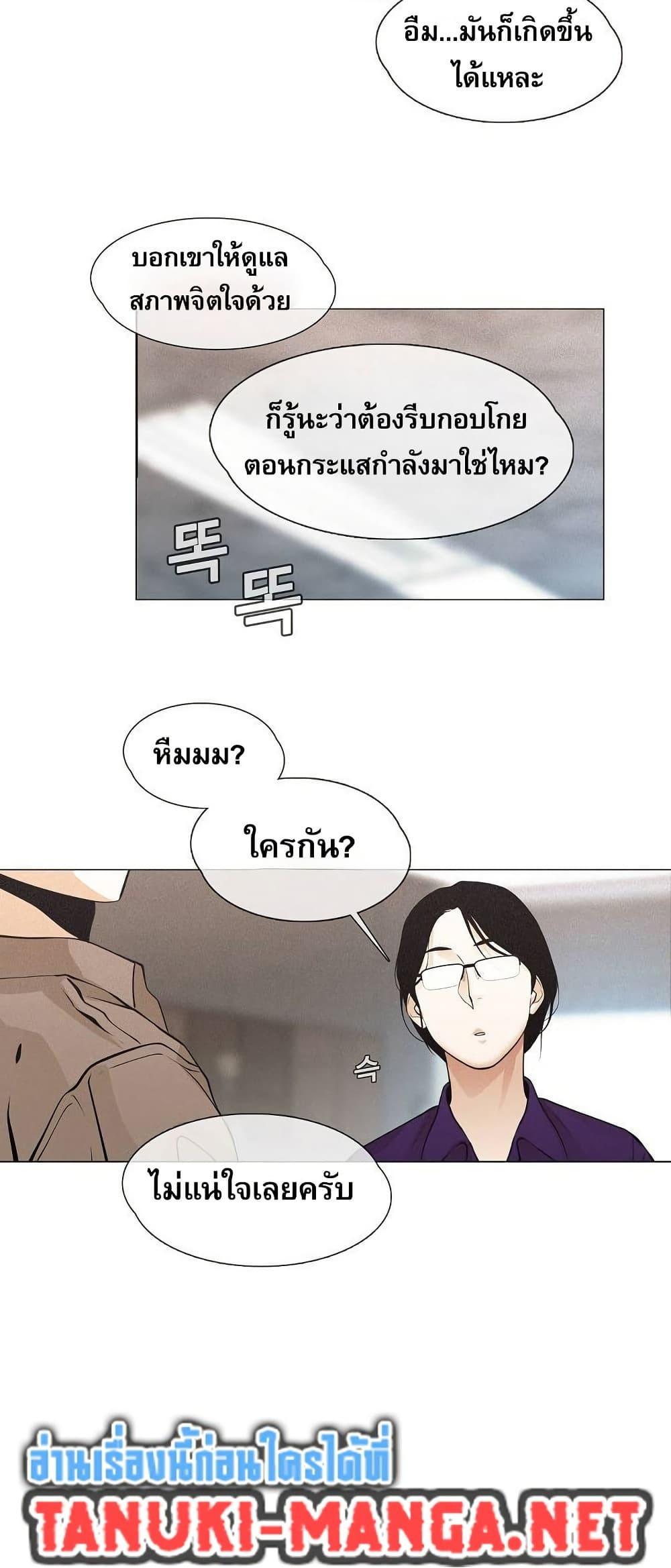 Manga-lc-com อ่านมังงะ อ่านการ์ตูน ออนไลน์ ฟรี Movies Are Real ตอนที่ 1 2 3 4 5 6 7 8 9 10 11 12 13 14 ฟรี ไม่มีโฆษณา Manga-lc - อ่าน มังงะ อ่าน การ์ตูน ออนไลน์ อ่านมังงะ ฟรี