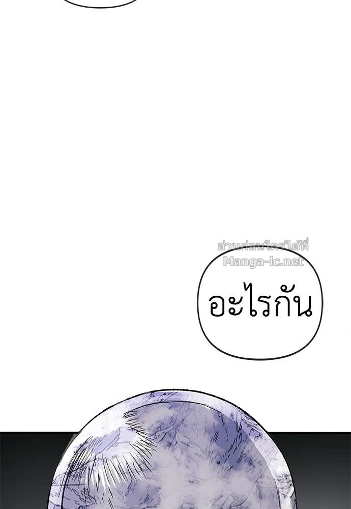 Doujin-Lc- อ่าน โดจิน มังฮวา เกาหลี ญี่ปุ่น จีน แปลไทย สารสุดท้ายจากโครงกระดูก ตอนที่ 1 2 3 4 5 6 7 8 9 10 11 12 13 14 ฟรี ไม่มีโฆษณา อ่าน โดจิน Manhwa เกาหลี ญี่ปุ่น จีน เรามีครบ คัดมาให้เน้นๆ โดจิน 18+ รับประกันความฟินโดย Doujin Lc