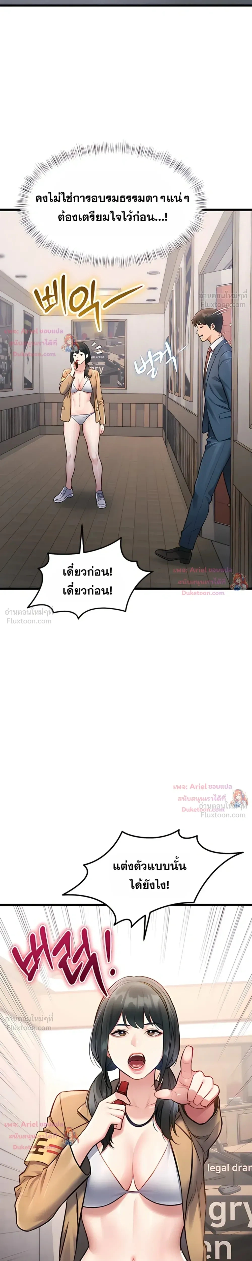 Doujin-Lc- อ่าน โดจิน มังฮวา เกาหลี ญี่ปุ่น จีน แปลไทย Each Building ตอนที่ 1 2 3 4 5 6 7 8 9 10 11 12 13 14 ฟรี ไม่มีโฆษณา อ่าน โดจิน Manhwa เกาหลี ญี่ปุ่น จีน เรามีครบ คัดมาให้เน้นๆ โดจิน 18+ รับประกันความฟินโดย  Doujin Lc