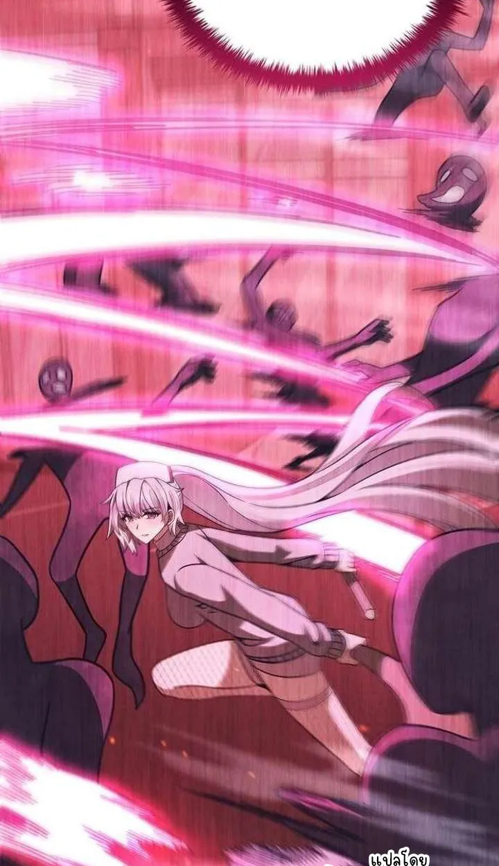 Part-Time Grim Reaper ตอนที่ ตอนที่ 33 รูปที่ 115