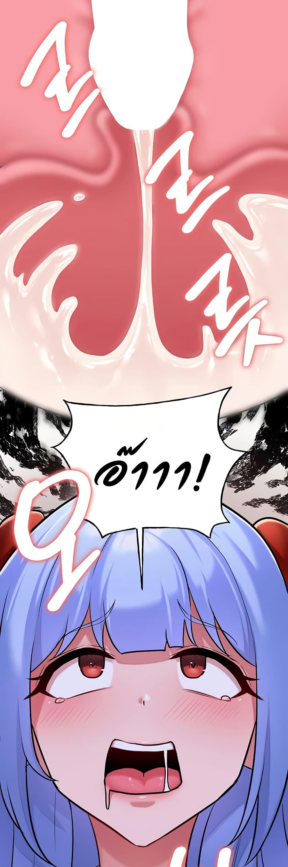 Doujin-Lc- อ่าน โดจิน มังฮวา เกาหลี ญี่ปุ่น จีน แปลไทย The Warrior Dissatisfied ตอนที่ 1 2 3 4 5 6 7 8 9 10 11 12 13 14 ฟรี ไม่มีโฆษณา อ่าน โดจิน Manhwa เกาหลี ญี่ปุ่น จีน เรามีครบ คัดมาให้เน้นๆ โดจิน 18+ รับประกันความฟินโดย  Doujin Lc