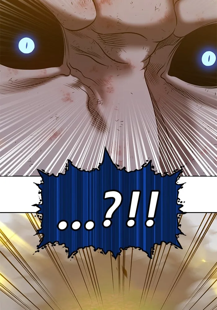 +99 ท่อนไม้พร้อมบวก ตอนที่ 44 รูปที่ 296