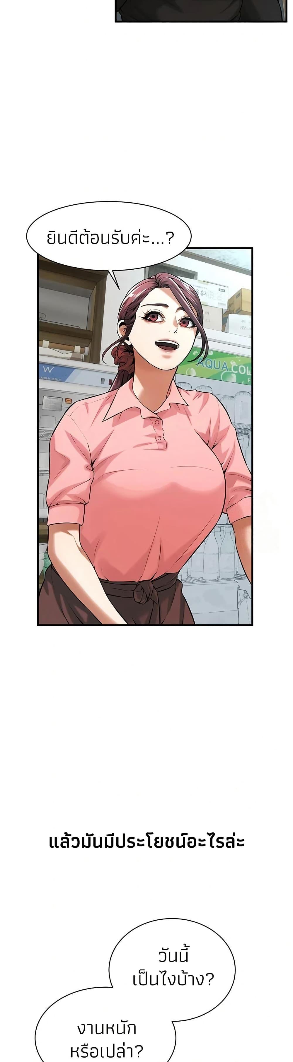 Doujin-Lc- อ่าน โดจิน มังฮวา เกาหลี ญี่ปุ่น จีน แปลไทย Bastard ตอนที่ 1 2 3 4 5 6 7 8 9 10 11 12 13 14 ฟรี ไม่มีโฆษณา อ่าน โดจิน Manhwa เกาหลี ญี่ปุ่น จีน เรามีครบ คัดมาให้เน้นๆ โดจิน 18+ รับประกันความฟินโดย  Doujin Lc