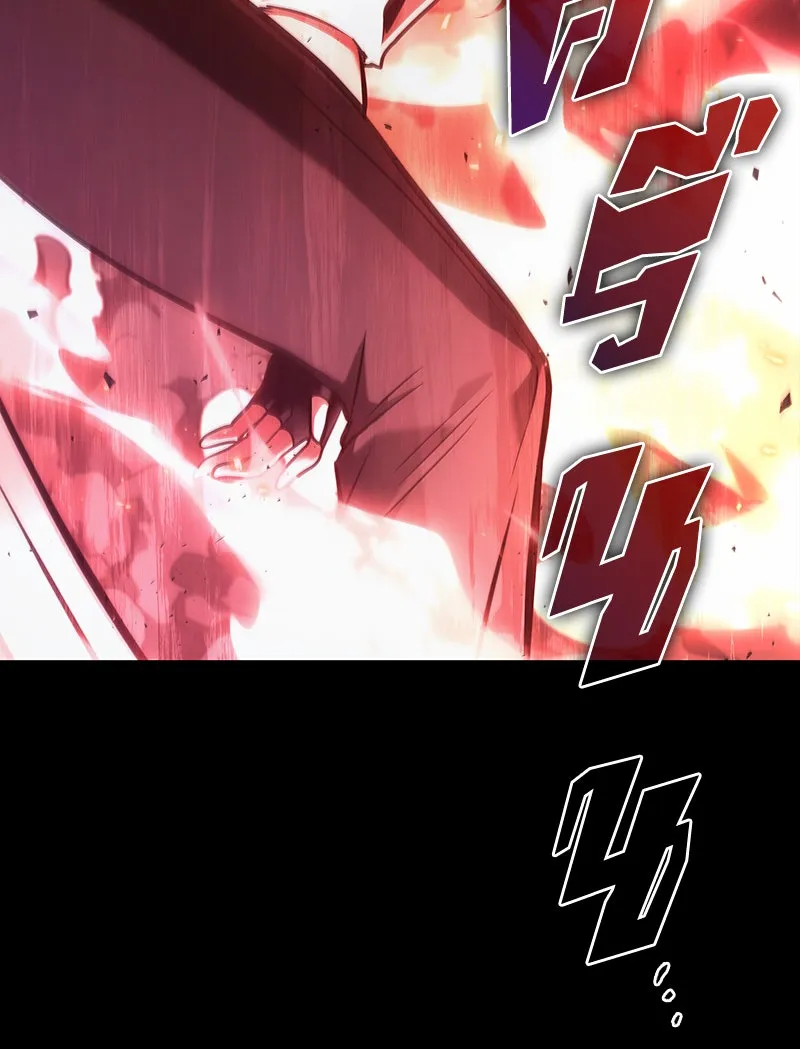 Omniscient Reader อ่านชะตาวันสิ้นโลก ตอนที่ 27 สิ่งที่ไม่สามารถอ่านได้ (1) รูปที่ 23